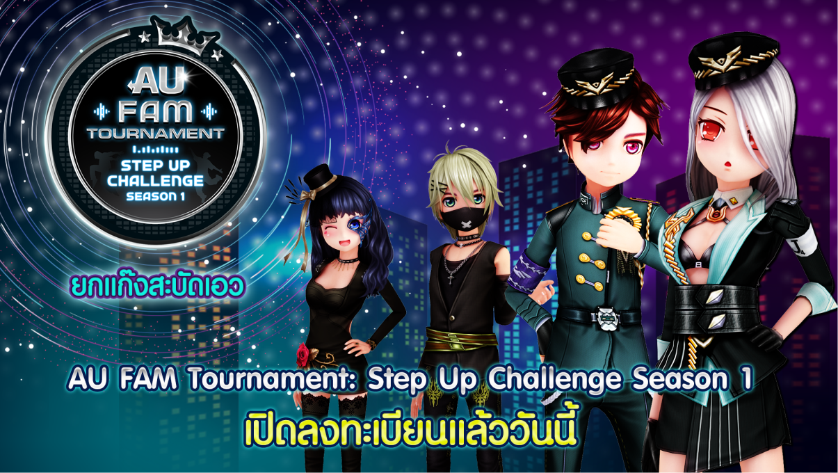 tournament banner