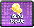 Top-up